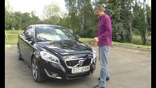 Тест-драйв Volvo C70 2012