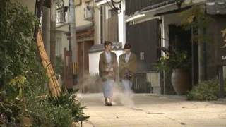 Kannawa Guide DVD 3/10 Streetscape