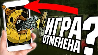 ГДЕ DARK DECEPTION НА АНДРОИД? КОГДА ВЫЙДЕТ НА МОБИЛЬНЫХ?