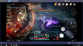 black desert mobile  обновление от 22.11.2018 бонус + лафкхак