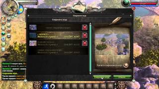 Прохождение Legends of Dawn Reborn (Стрим)
