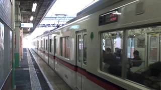 都営地下鉄浅草線　5300系　GTOサイリスタ音