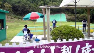 トキめき新潟国体クレー射撃競技風景その１(TRAP)