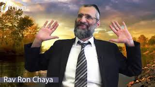 COMBATTRE LA PARESSE - RAV RON CHAYA