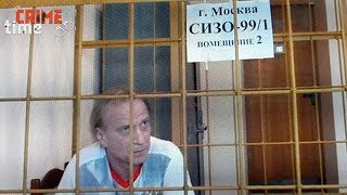 «Вору в законе» Шишкану предъявили обвинение по 210.1