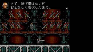 Contra: hard corps part 2 быстрое прохождение Часть 2.