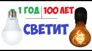 ПОЧЕМУ ЭЛЕКТРОНИКА ТАК ЧАСТО ЛОМАЕТСЯ?