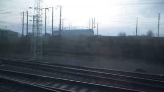 Отправление со ст.Артышта-2