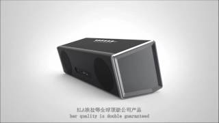 Vplus 7" Sound PAD dynamic subwoofer adopts Amlogic Quad Core Chip