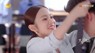 《只为遇见你》高潓甜蜜购置礼物 于毅表错情好尴尬 Nice To Meet You【芒果TV独播剧场】