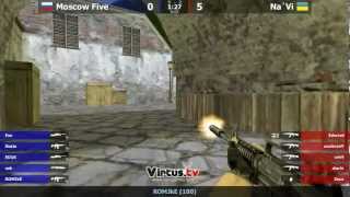 Moscow Five vs Na`Vi @ de_inferno - TECHLABS CUP RU 2012