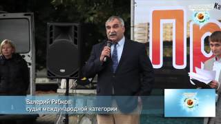Международные соревнования по гребле состоялись