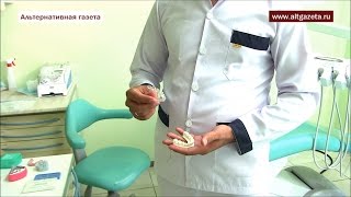Врач стоматолог-ортодонт в СЦ "Жемчужина"