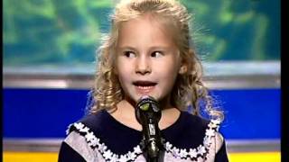 Marit Kesa - Jalakesed löövad tantsu (ETV Laulukarussell, 1998)