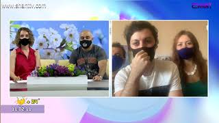 Առավոտը Շանթում-Nemra