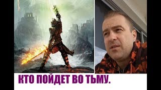 КТО ПОЙДЕТ ВО ТЬМУ...Юрий Кузьмин