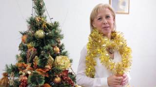 Поздравление с Новым годом 2017 от сотрудников банка "Солидарность"