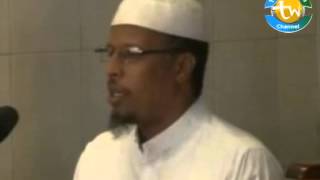 Qeeybti 5/10 Waji Kafaydka Xaqiiqda Shiicada Sh Shibile