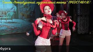 Как правильно выйти замуж