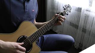 Бумбокс - "Вахтерам" на гитаре (fingerstyle)