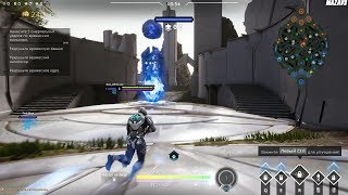 Paragon ★ Новая Заря ★ Обновление 0.42