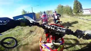 Vierumäki Grand National 2017