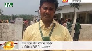 Vote scenario at Meherpur | News & Current Affairs