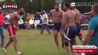 Dekho Fr Pala Jalalpur De Last Kabaddi Cup Te Best Wale Jaffe