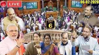 LOK SABHA LIVE : PM Modi Parliament Budget Session of Lok Sabha 2020 | 6th Day | 06-02-2020