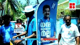 MK Muneer Segway Campaigning in Kozhikode South