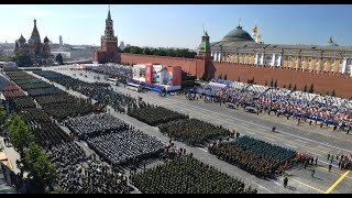 Парад Победы на Красной площади в Москве