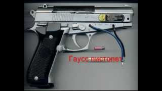 Soldat 2d Stalker mod