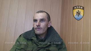Пленный попочленец танкист дает показания о своей подотовке в РФ, и участии рашки в войне