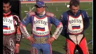 СК Турбина   Восток 2006