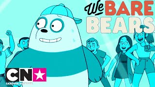 Вся правда о медведях | Медвежья вечеринка | Cartoon Network