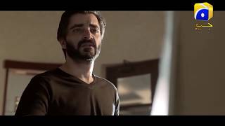 ALIF | Episode - 17 | Digital Promo | Tonight at 8:00 Pm | Har Pal Geo
