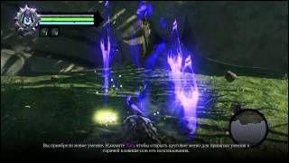 Как Bзлoмать игру Darksiders 2 (На деньги, опыт и очки умений)