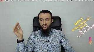 Кадыров ПРОТИВ китайских мусульман.