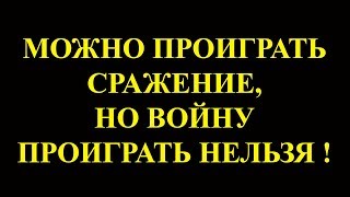 Как я победил генитальный герпес.