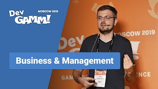 Максим Муравьёв (Plarium) - Концепция современного руководства