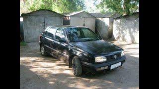 GOLF III. Поломки. Часть 15. Встрял на машине на трассе