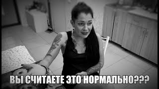 Встреча и переписка с..."Будешь моей Гос..."#2#