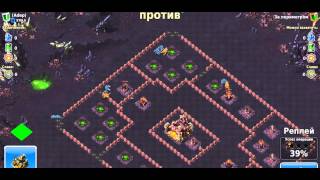 Колонизаторы миссия 15 (За периметром) - с комментариями после обновления.