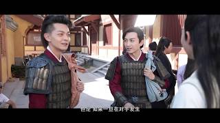 【独孤皇后】幕后纪录片之陈晓篇 从细节塑造帝王的宿命感 | Queen Dugu - Making