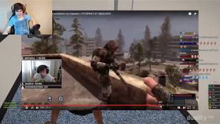 БРАТИШКИН смотрит Twitch Clips #27 Смешные моменты со стримов | ТУТОРИАЛ ОТ SNAILKICK