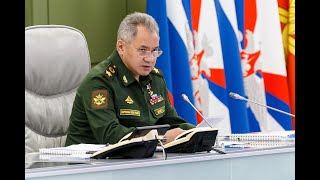 Селекторное совещание с руксоставом Минобороны России под председательством Сергея Шойгу (2.06.2020)