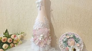 Скрап-вызов: Скрап из ненужностей / Этап 2. Декор бутылки