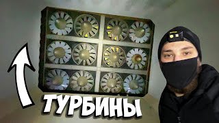 КИЕВСКИЙ АДРОННЫЙ КОЛЛАЙДЕР !!