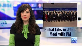 JBS News Update - 1/22/20