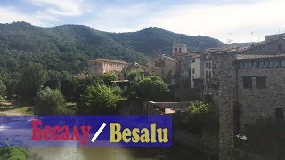 Besalu. Бесалу. Испания. Путешествие по Испании.